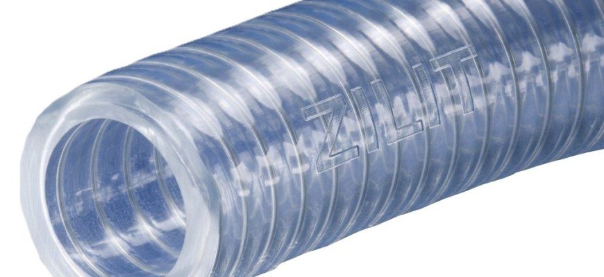 צינור PVC מחוזק פלדה ארמובין